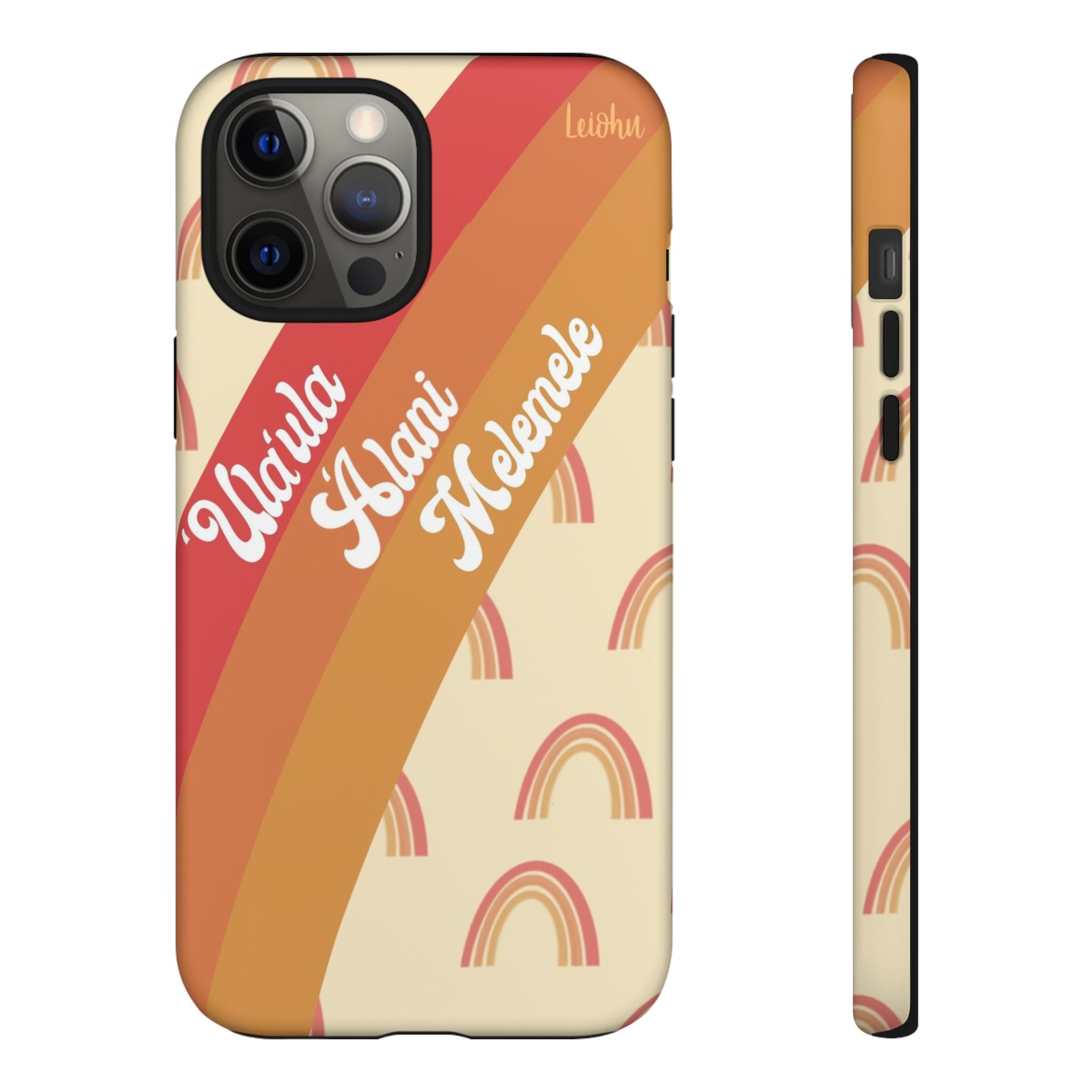 Ānuenue Retro - LEIOHU DESIGNS