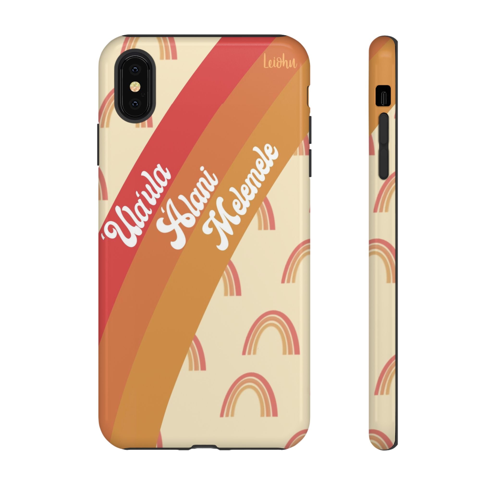 Ānuenue Retro - LEIOHU DESIGNS