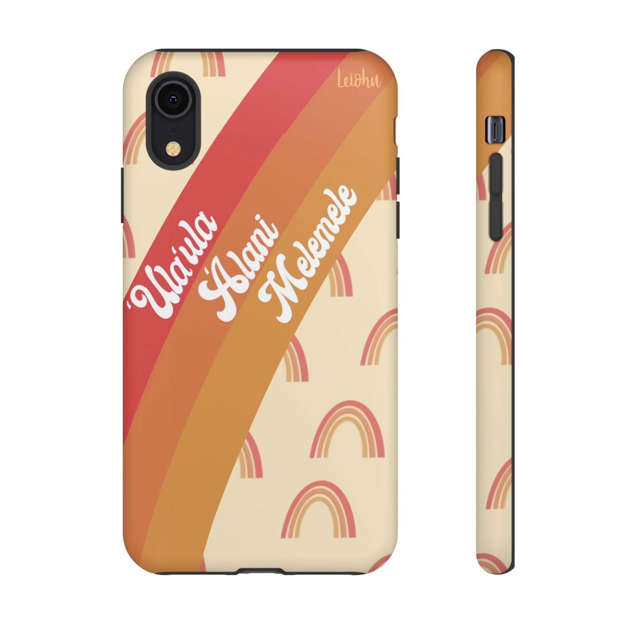 Ānuenue Retro - LEIOHU DESIGNS