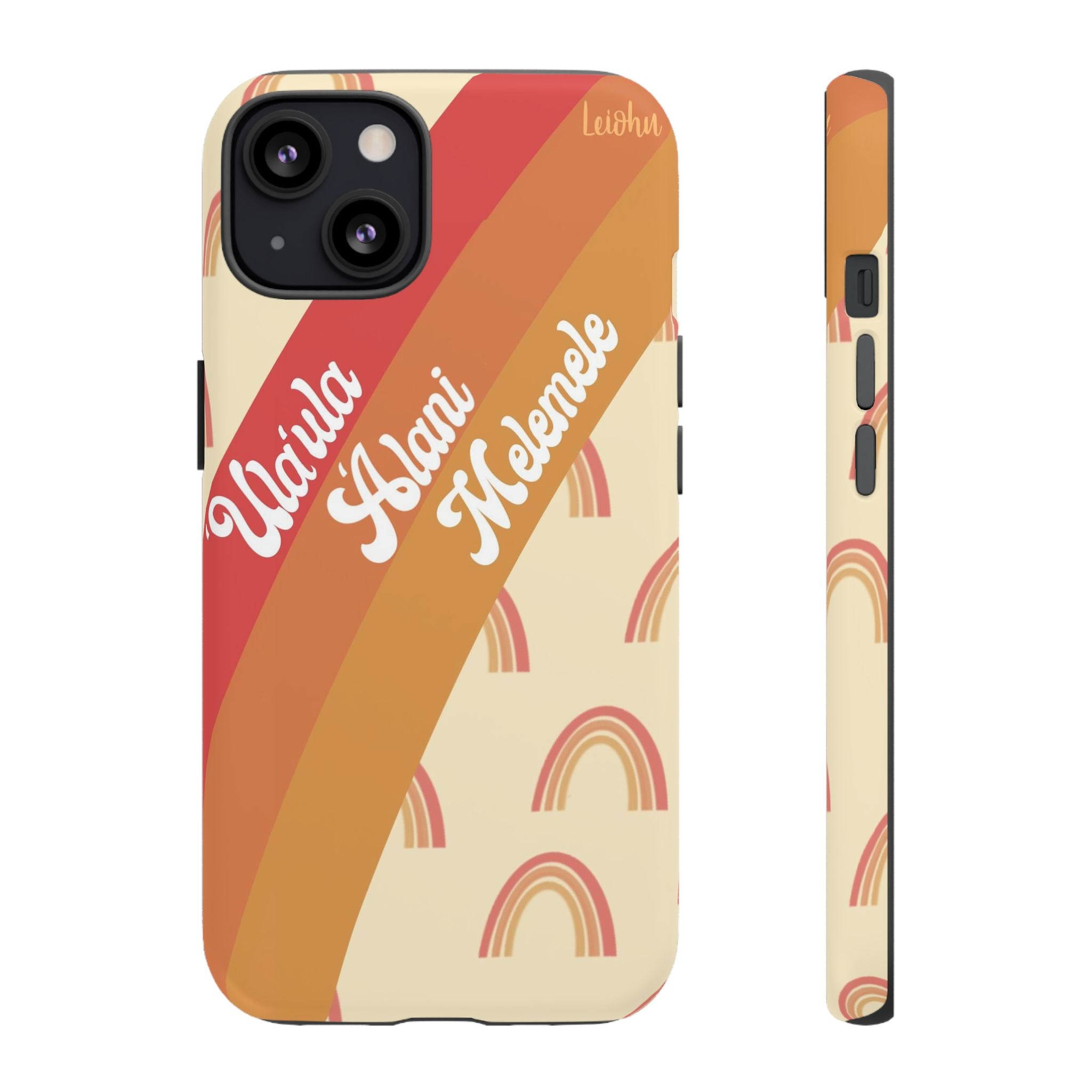 Ānuenue Retro - LEIOHU DESIGNS