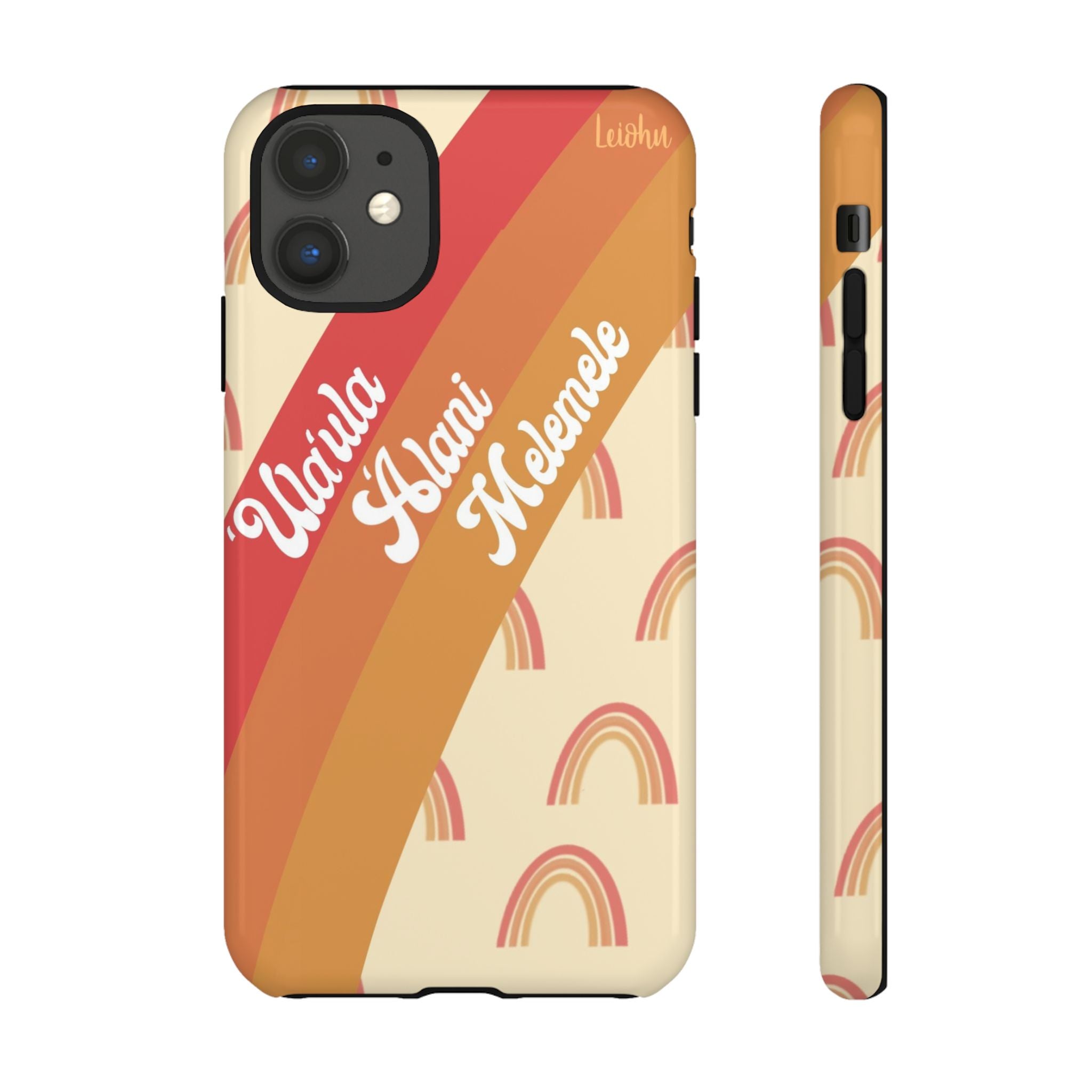 Ānuenue Retro - LEIOHU DESIGNS