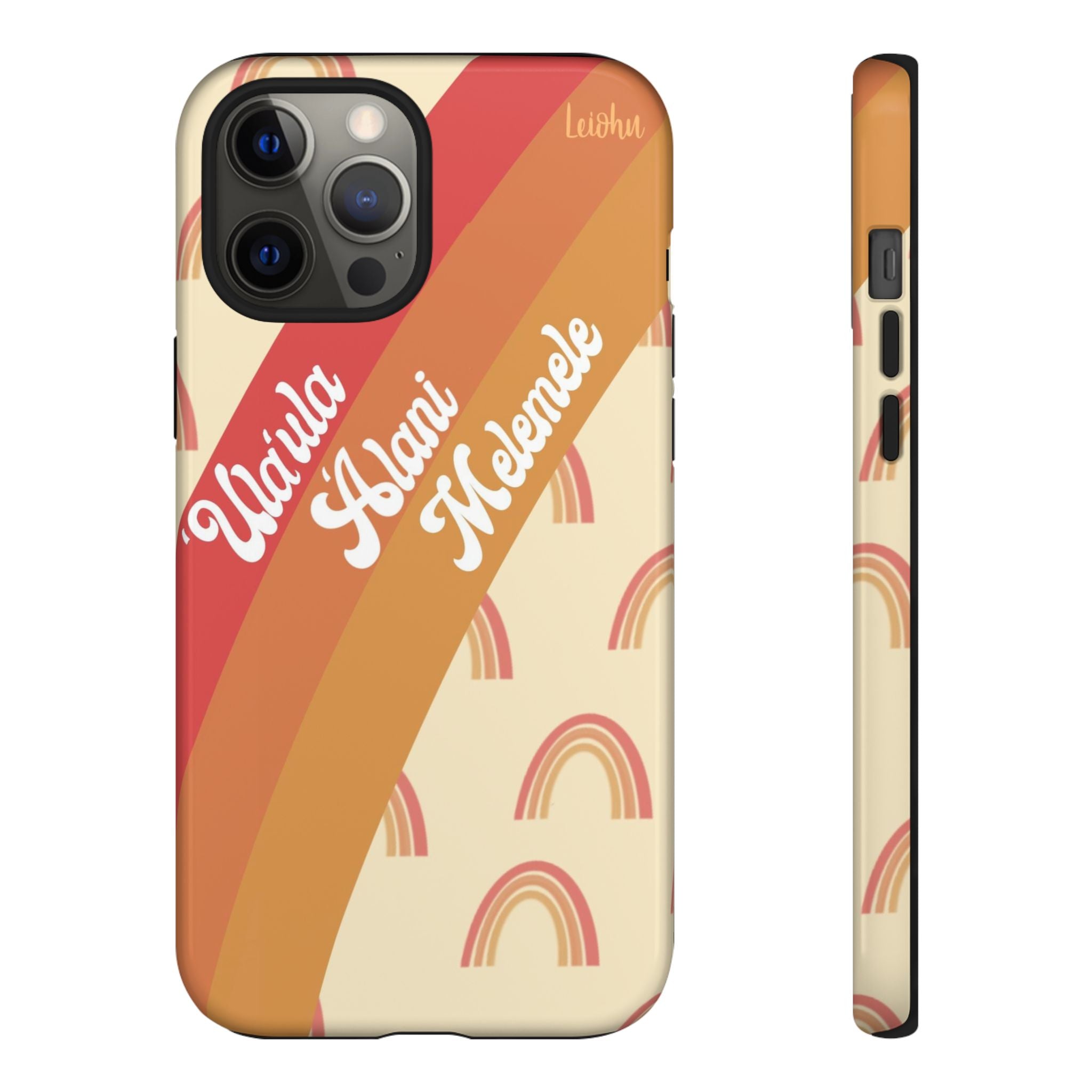 Ānuenue Retro - LEIOHU DESIGNS