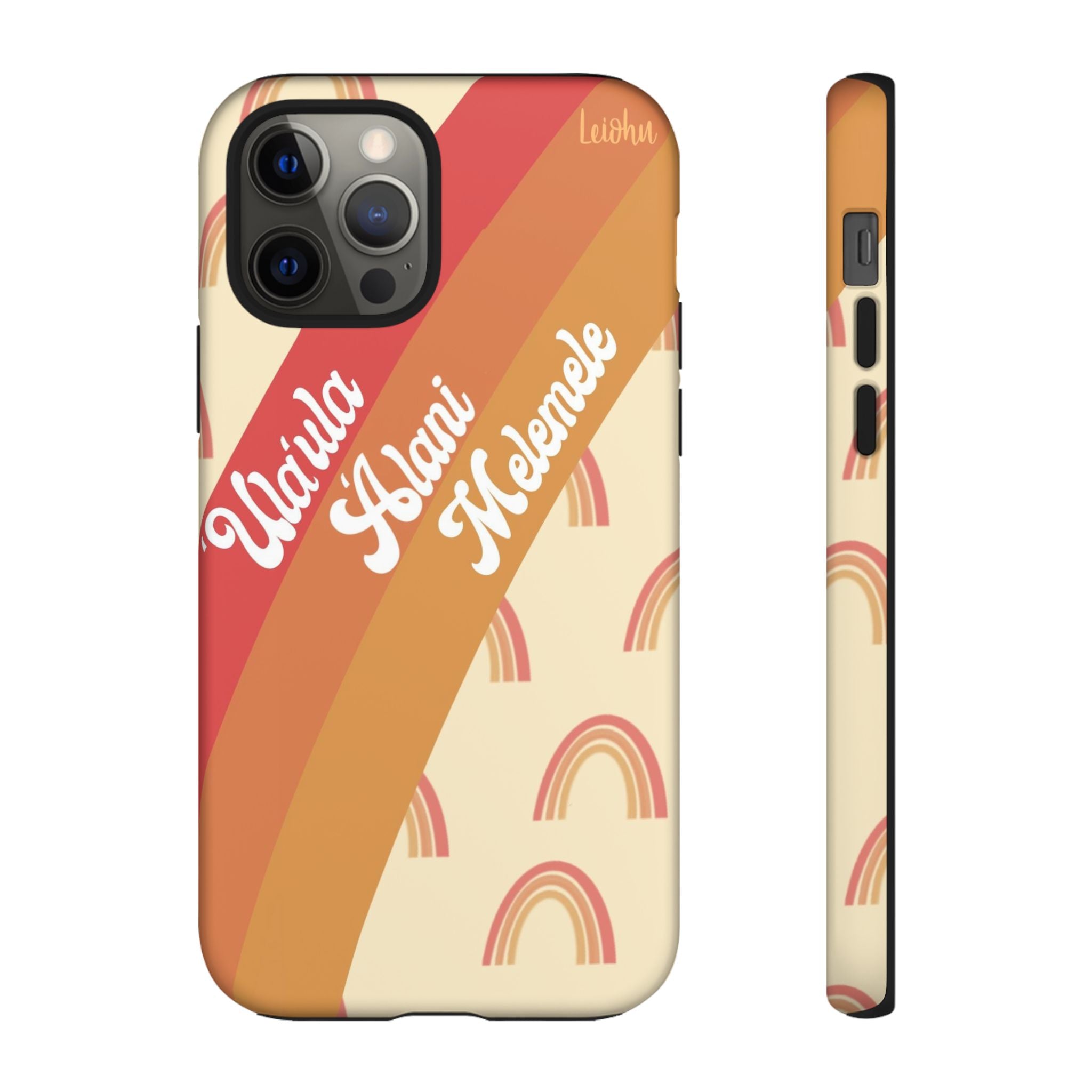 Ānuenue Retro - LEIOHU DESIGNS