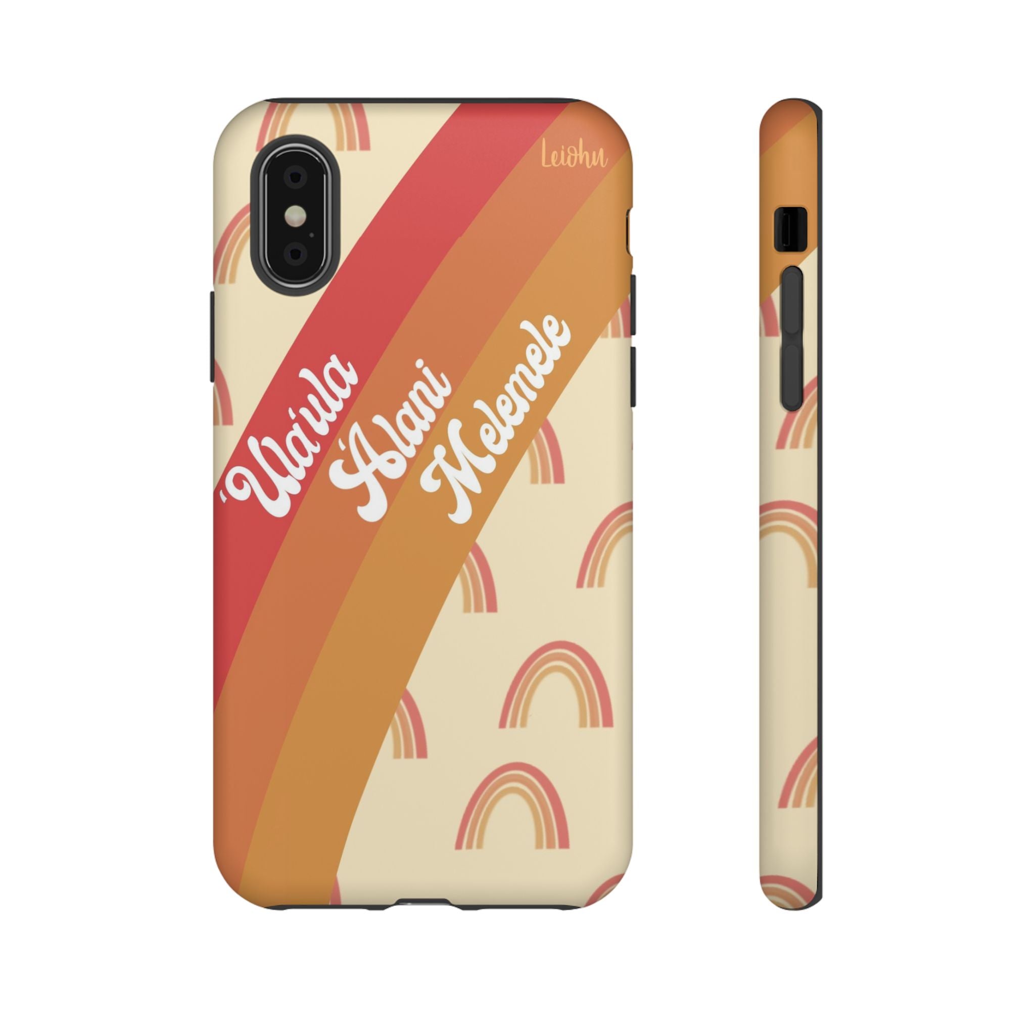 Ānuenue Retro - LEIOHU DESIGNS