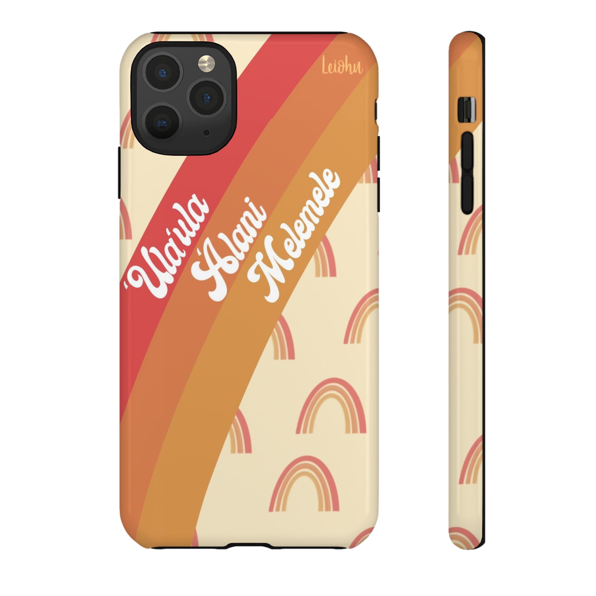 Ānuenue Retro - LEIOHU DESIGNS