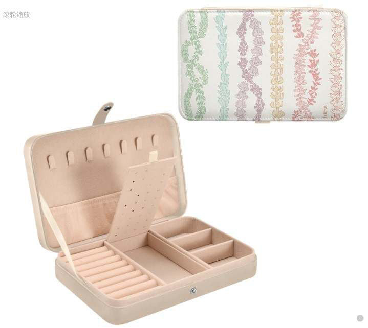 Travel Jewelry Box - LEIOHU DESIGNS