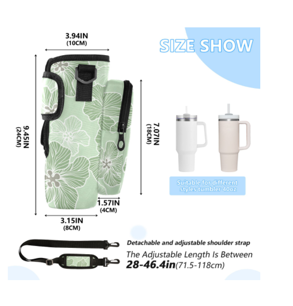 Tumbler Carrier - Hau - ʻōmaʻomaʻo - LEIOHU DESIGNS